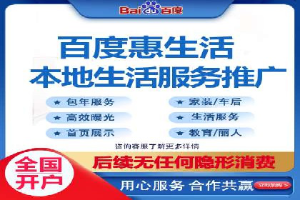 竞价推广与SEM托管结合，助力企业快速成长